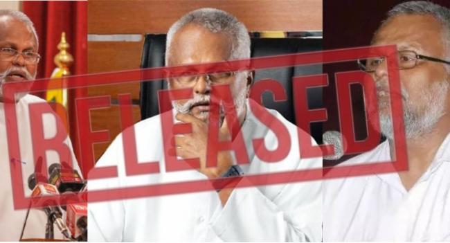 Douglas Devananda Released on Bail